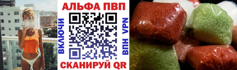 Мефедрон Таруса
