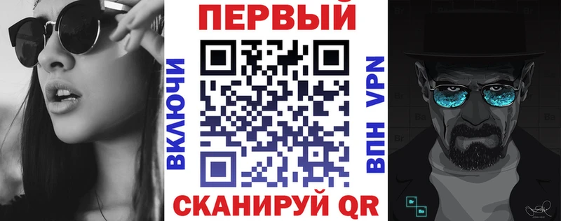 АМФЕТАМИН VHQ  Таруса 
