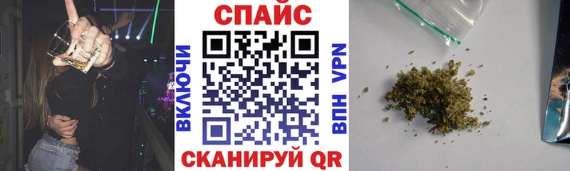 купить наркотик  Таруса  Бутират BDO 