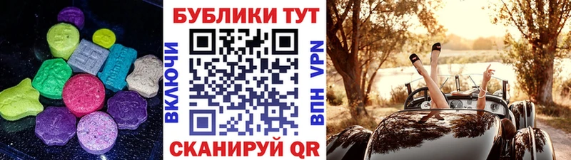 Экстази Punisher  Таруса 