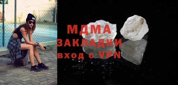 спайс Алексеевка