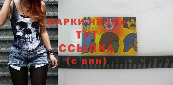 МДМА Алзамай