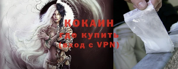 гидропоника Няндома