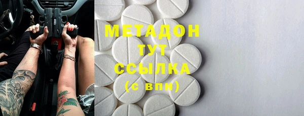 МДМА Алзамай