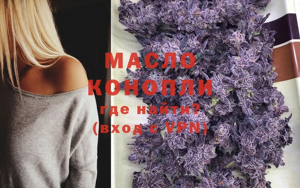 спайс Алексеевка