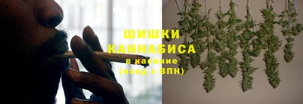 МДМА Алзамай
