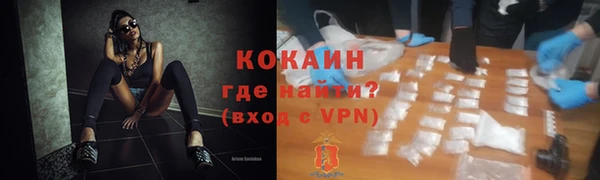 спайс Алексеевка