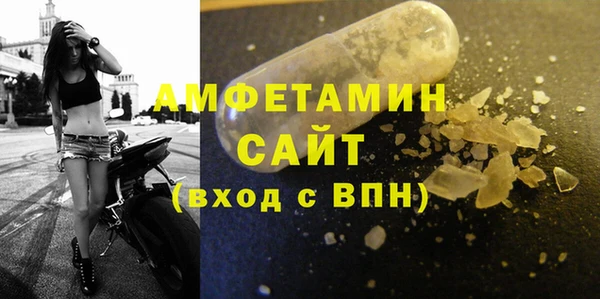 МДМА Алзамай