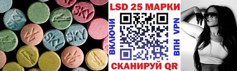 LSD-25 экстази кислота  сколько стоит  Таруса 