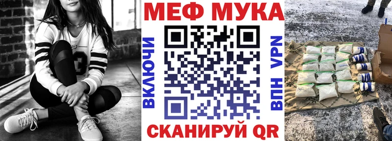 закладки  Таруса  сайты даркнета Telegram  Меф 4 MMC  blacksprut ТОР 
