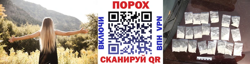 Первитин витя Таруса