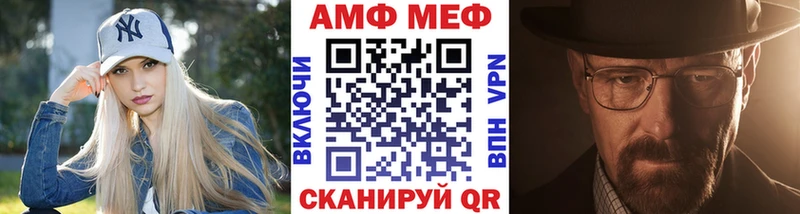 Первитин кристалл Таруса